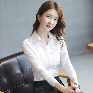 Chemise blanche à manches longues pour femme Yu Moqing, coupe ajustée, couleur unie, tenue de travail professionnelle, haut formel SMLXL2XL3XL4XL5XL - Product Image 4