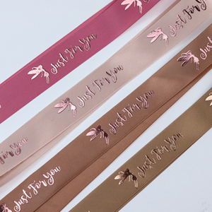 Tùy Chỉnh Thiết Kế Nổi Sáng Bóng Lá Vàng In Quà Tặng Đóng Gói Polyester Tùy Chỉnh <span class=keywords><strong>Satin</strong></span> Ribbon Với Logo Thương Hiệu - Product Image 3