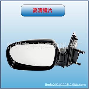 Ensemble de rétroviseurs de recul Buick Gl8, coque noire en ABS, miroir plan pour remplacement et réparation des modèles 2004-2007 - Product Image 4