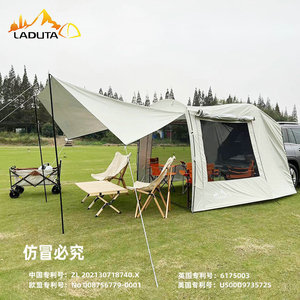 Tente de coffre de voiture Laduta pour 3 à 8 personnes, simple couche, imperméable, pour camping en plein air - Product Image 5