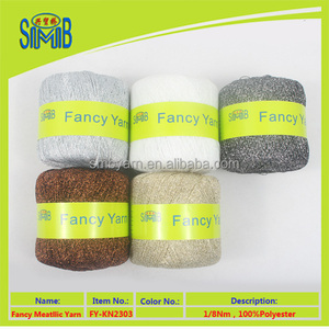 Chất lượng cao tốt nhất bán 25 gam Vàng <span class=keywords><strong>lurex</strong></span> kim loại sợi mo-loại sợi cho tay đan - Product Image 5