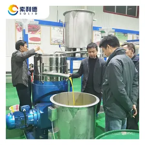 5T/H Cold Pressed Olive Oil Machine Extracted By 3 Phase Olive Oil Decanter Centrifuge and Vertical Separator