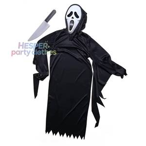 Disfraz de Halloween para Niños de HP: Máscara de Fantasma Gritón y Túnica Oscura, Temática de Terror - Product Image 1