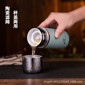 Jingdezhen Ceramic <b>Thermos</b> Cup Double Layer With <b>Tea</b> Strainer Screw Cap For Travel And Gift - Product Image 5