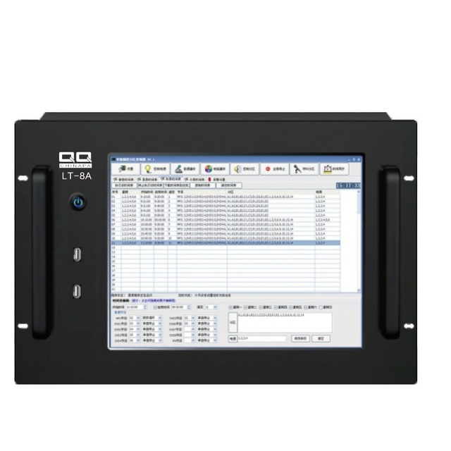 QQCHINAPA SIP System IP Public Address System for Background Music System