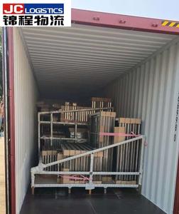 Expédition de voitures hybrides depuis le port de Nansha ou le port de Shekou à Shanghai en Chine vers l'Autriche en Europe par transport Ro-Ro, déchargement en vrac, conteneur spécial - Product Image 5