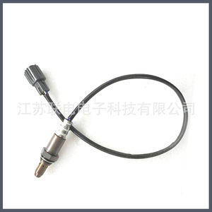 Oxygen <b>Sensor</b> 89467-58030 <b>For</b> <b>Car</b> Replacement Repair - Product Image 1