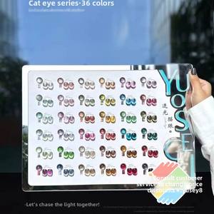 36-Farben-Lichtjagd Katzenauge Nagellack Kleber Set Qualität Aus gezeichnete funkelnde Kristall LED-Lampe Beliebt für Nagels tudios - Product Image 4