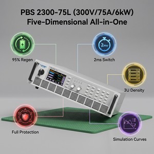 ระบบจ่ายไฟฟ้าแบบรีเจเนอเรทีฟ PBS 2300-75L |   แบตเตอรี่ความหนาแน่นสูง 300V/75A/6kW - Product Image 2