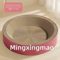 Coussin à gratter pour chat en carton ondulé haute densité durable, sans éclats de papier, style mignon, jouet pour affûter les griffes