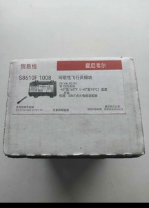 Controlador PLC S8610F <span class=keywords><strong>1008</strong></span> - Product Image 5