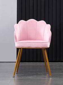 Nordic Pink Velvet Accent <strong>Chair</strong> <strong>Scalloped</strong> Back Design Gold Metal Frame Comfort Arm Dining <strong>Chair</strong> for Living Room Hotel - Product Image 4