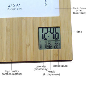 Bambú Digital Escritorio Marco <span class=keywords><strong>de</strong></span> fotos <span class=keywords><strong>de</strong></span> madera Panel <span class=keywords><strong>Reloj</strong></span> <span class=keywords><strong>de</strong></span> <span class=keywords><strong>mesa</strong></span> con marco <span class=keywords><strong>de</strong></span> fotos - Product Image 2