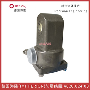 คอยล์ป้องกันการระเบิด Herion รุ่น 4670.024.00 24 โวลต์ สำหรับติดตั้งบนแผงควบคุมระบบนิวเมติก - Product Image 3