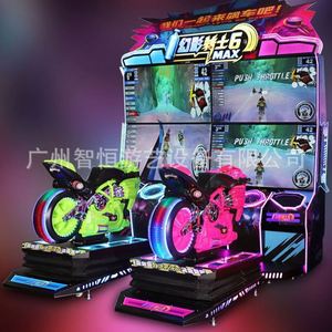 Simulateur de course de moto dynamique grand format, style anime urbain, avec éclairage de luxe, pour équipement de divertissement, Source - Product Image 2