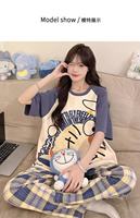 Conjunto de Pijama de Seda de Leche para Mujer, Estilo Coreano, Transpirable, Cuello Redondo, Largo, Holgado, Talla Grande, con Dibujos Animados