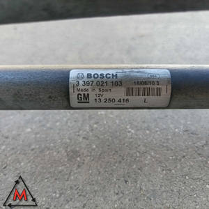 Tergicristallo anteriore 3397021103 Opel Meriva B 2010-2017 usato (85952) - Product Image 6