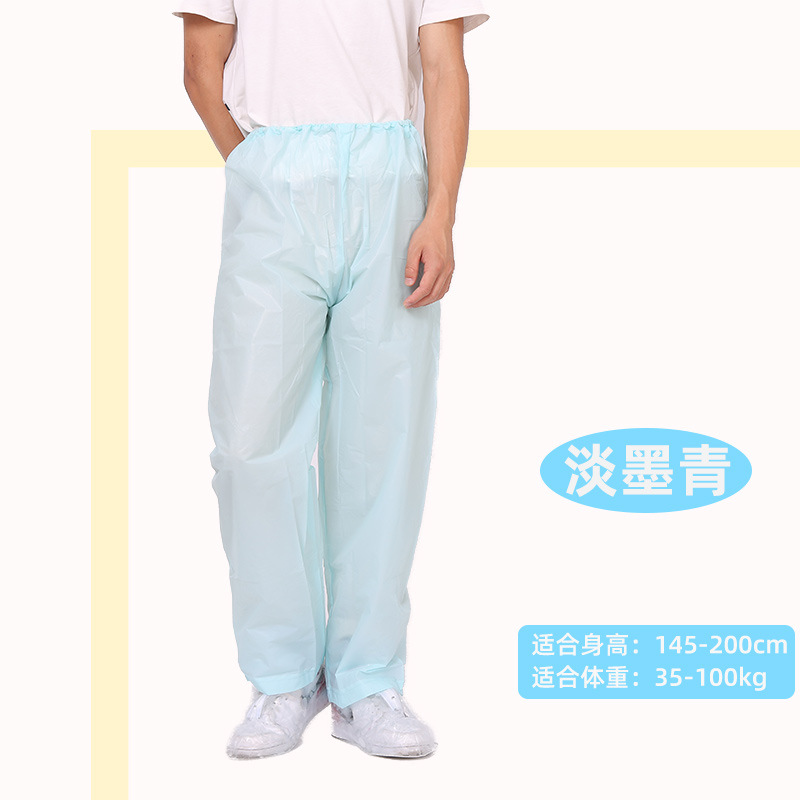Cyan uni