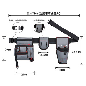 กระเป๋าคาดเอวใส่เครื่องมือ Shuangmeng'er รุ่น YB016 ทำจากไนลอน สายปรับได้ สำหรับช่างซ่อมท่อ ช่างซ่อมรถยนต์ ช่างติดตั้ง - Product Image 4
