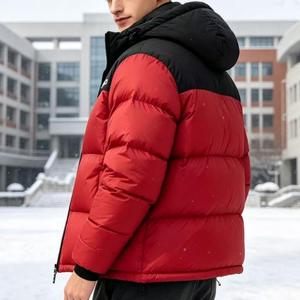 Veste d'hiver matelassée coupe-vent et imperméable avec fermeture éclair, imprimée, en duvet et plumes, idéale pour les climats rigoureux - Product Image 6