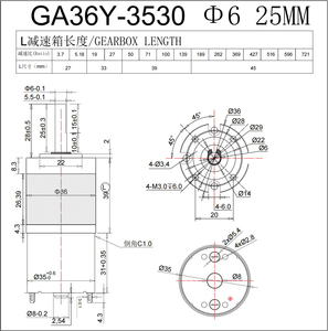 Moteur à engrenages planétaires électrique à courant continu XYT GA36Y-3530 à couple élevé 60KG 6NM 3530 36MM pour maison intelligente 6V 12V 24V Rotation antihoraires - Product Image 5