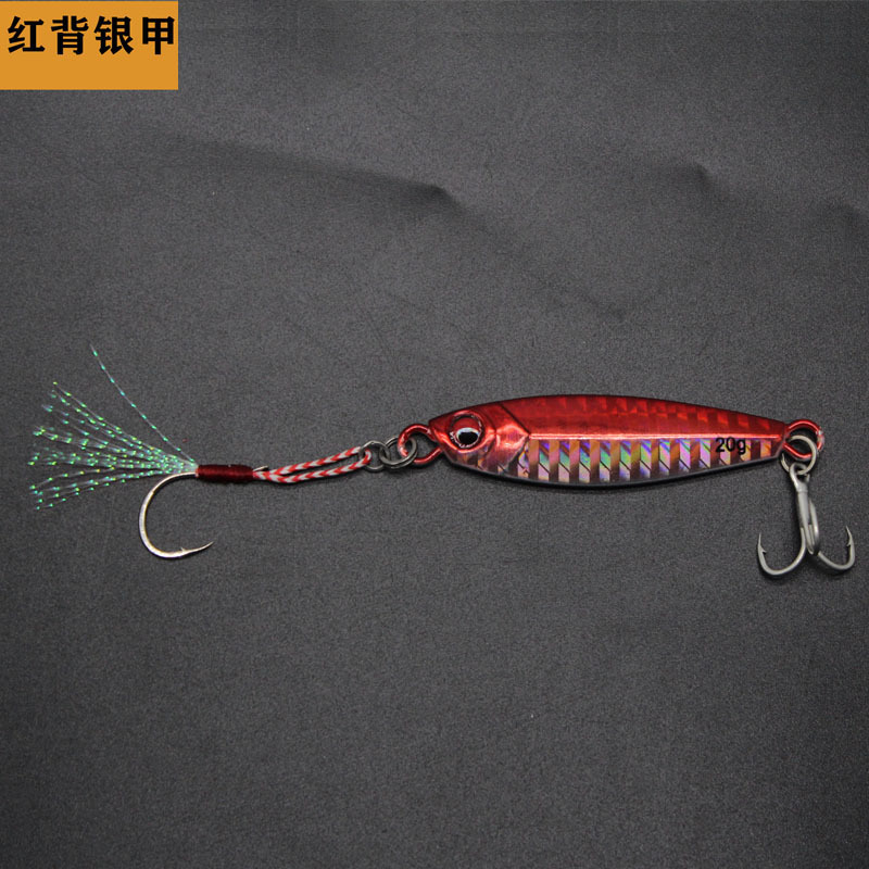 2 armature argentate con retro rosso