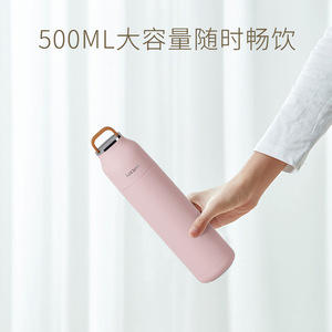 20oz 500ml Stainless Steel Back School Office Cup Vacuum Insulated Tumbler 6-12 Hours Thermal Insulation Portable Eco-Friendly - Product Image 6