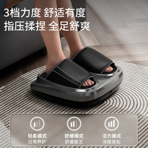 Electric Foot Massager Model 620 Heated Kneading Massage For Feet <b>Plug</b> In With <b>Remote</b> <b>Control</b> Timer - Product Image 4