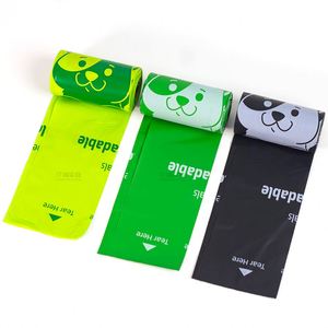 BiodegradableCompostable Dog Waste Bags Tear-Fre PBAT+PLA+Cornstarch Pet Waste Bag - Product Image 5