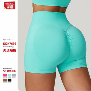 Shorts de Yoga Zechuang de Punto Sin Costuras, Cintura Alta, Control de Abdomen, Levanta Glúteos, Ropa Deportiva para Mujer, Color Verde Menta, Rojo Rosa, Gris - Product Image 5