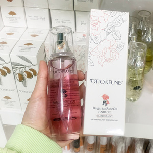 Aceite para el Cuidado del Cabello con Extracto de Rosa al por Mayor, Etiqueta Privada Personalizada, el Mejor Aceite Capilar Orgánico Hidratante y Brillante de 100 ml - Product Image 1