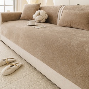 Cloud Feel Velvet <b>Sofa</b> Cushion 90-140cm Anti Slip Solid Color Modern Style <b>Sofa</b> <b>Cover</b> All Season Waterproof Seat Protector - Product Image 1