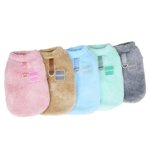Autumn Winter Pet Clothes Winter Warm Dog Clothes for Dogs <b>Cats</b> Coral Fleece Hoodies with D-<b>ring</b> - Product Image 6