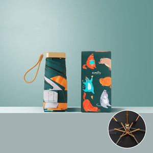 Mini bolsillos dorados de lujo, paraguas portátil con revestimiento UV compacto plano de 6 pliegues para niños, diseño pequeño y bonito - Product Image 2