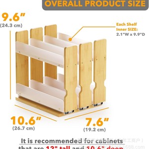 Estante para especias de bambú de 4 niveles extraíble para encimera de cocina, organizador de condimentos - Product Image 3
