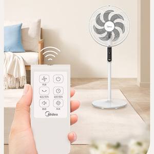 Ventilador de pie Midea, ventilador eléctrico de piso con control remoto, gran potencia de viento, funcionamiento silencioso para sala de estar y uso doméstico - Product Image 5