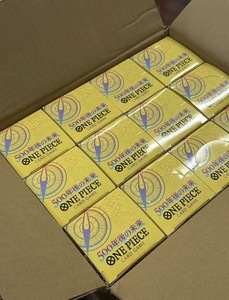 Vente Flash - Boîte de Boosters <span class=keywords><strong>Premium</strong></span> Officielle et Authentique <span class=keywords><strong>Bandai</strong></span> One Piece Trading Card Game OP07 TCG PSA GCG en Gros - Product Image 5