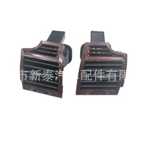 Panneau de ventilation en bois pour Toyota Camry 2006-2011, ventilation du tableau de bord pour le chauffage et le refroidissement - Product Image 4