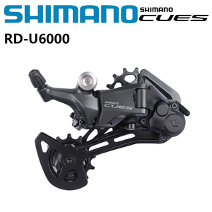 Shimano提示U6020 U6000后拨链器SGS长笼10速11速RD-U6020 MTB山地自行车骑行自行车零件 - Product Image 2