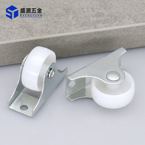 Shengyuan Directional Caster Wheels Nylon Silent Operation Bolt Hole Type Industrial Use - Product Image 1