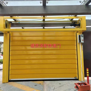 <b>Pvc</b> <b>Roll</b> Up Industrial Door Waterproof Warehouse Use - Product Image 3
