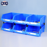 Boîte de rangement de pièces en plastique pour petites pièces de quincaillerie Organisateur d'outils d'étagère empilable à l'infini