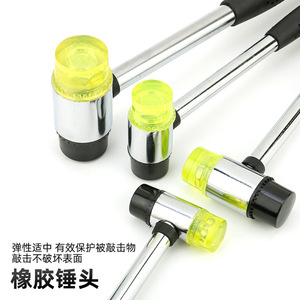 ค้อนหัวกลม DIY พร้อมด้ามจับยางสำหรับติดตั้งกระเบื้องปูพื้นและงานฝีมือ เครื่องมือช่าง - Product Image 2