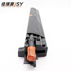 Unidad de Tambor DR313K DR313 CMY Compatible con Impresoras Copiadoras Konica Minolta Bizhub C258 C368 C458 C558, Repuesto Esencial para Impresoras - Product Image 3