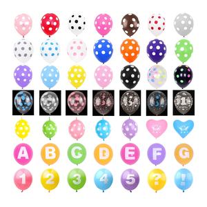 Ballon en latex imprimé en 1 couleur, logo personnalisé, 12 pouces, prix bas, écologique, pour décoration de fête d'anniversaire, de mariage, de fête - Product Image 4