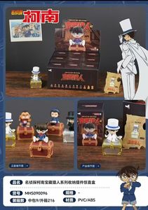Caja Sorpresa de la Serie Detective <span class=keywords><strong>Conan</strong></span> Cazador de Tesoros, 24 Unidades, Caja Ciega con Muñecas Coleccionables para Niñas, Juguetes de Cumpleaños - Product Image 4