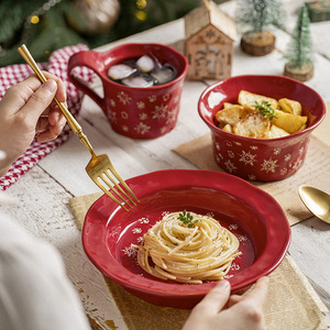 Modern Christmas Tableware <b>Set</b> Embossed Snowflake Western Dinner Plate Creative Simple Ceramic Dessert Bowl Mug for Presentation - Product Image 3
