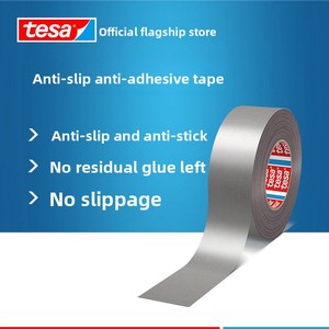 Cinta de Silicona Antideslizante Tesa4563, Rodillo Guía Plano, Antiadherente, Resistente al Calor, para Impresión de Etiquetas en Tela y Ropa - Product Image 2