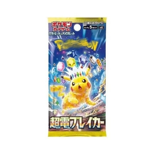 Cartes <span class=keywords><strong>Pokémon</strong></span> originales Sv8 Ultra Power Breakout, boîte de boosters assortis, pack scellé rare en feuille holographique, lot de cartes <span class=keywords><strong>Pokémon</strong></span> japonaises - Product Image 3