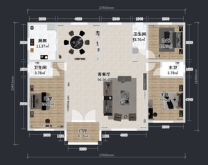 Personalizzazione Completa della <span class=keywords><strong>Casa</strong></span>, <span class=keywords><strong>Disegni</strong></span> di Progettazione Gratuiti, Approvvigionamento Centralizzato - Product Image 5